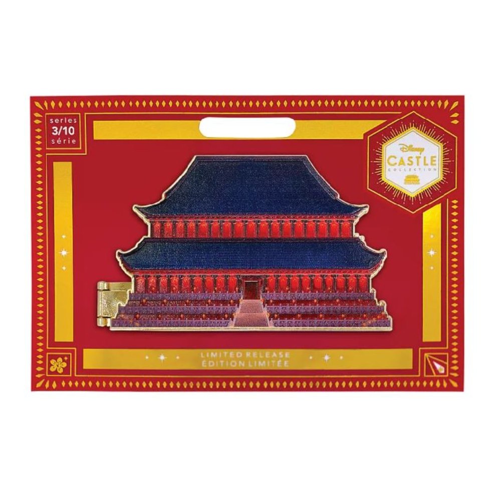Disney Mulan Castle Collection Pin Series 3/10  LE